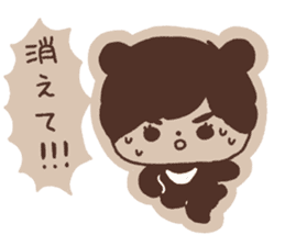 kumanoyounamono sticker #13530684