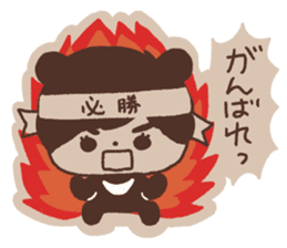 kumanoyounamono sticker #13530685