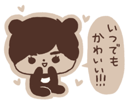 kumanoyounamono sticker #13530687