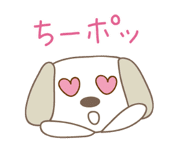 Cute dog sticker for Chi-chan sticker #13530959