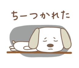 Cute dog sticker for Chi-chan sticker #13530968