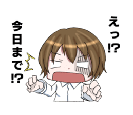 I am working! sticker #13530943