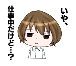 I am working! sticker #13530944