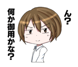 I am working! sticker #13530946