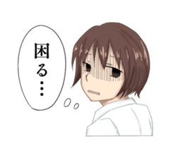 What are you thinking?? sticker #13531103