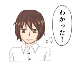 What are you thinking?? sticker #13531104