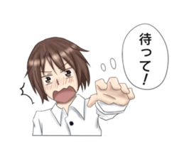 What are you thinking?? sticker #13531106