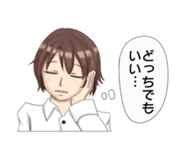 What are you thinking?? sticker #13531108