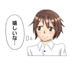 What are you thinking?? sticker #13531109