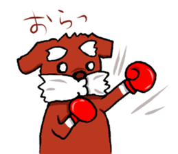 Miniature Schnauzer'Sticker sticker #13531146