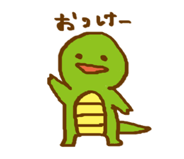 carefree lizard sticker #13531158
