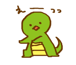 carefree lizard sticker #13531161