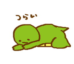 carefree lizard sticker #13531165