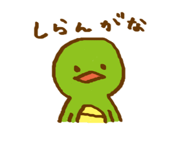 carefree lizard sticker #13531166