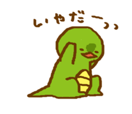 carefree lizard sticker #13531168