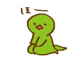 carefree lizard sticker #13531170