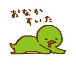 carefree lizard sticker #13531171