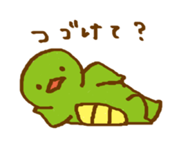 carefree lizard sticker #13531173