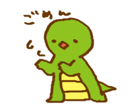 carefree lizard sticker #13531174