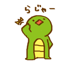 carefree lizard sticker #13531175