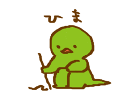 carefree lizard sticker #13531176
