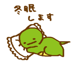 carefree lizard sticker #13531179