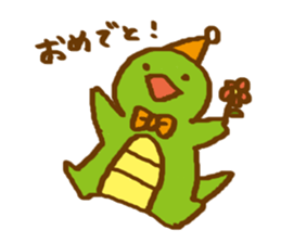 carefree lizard sticker #13531183