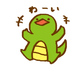 carefree lizard sticker #13531184