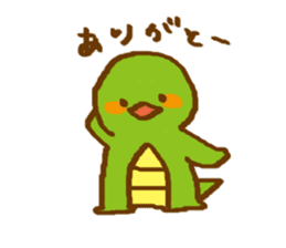 carefree lizard sticker #13531185