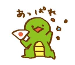 carefree lizard sticker #13531187