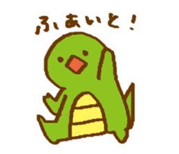 carefree lizard sticker #13531188