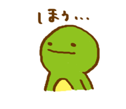 carefree lizard sticker #13531190