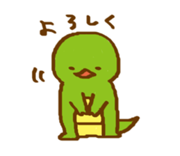 carefree lizard sticker #13531195