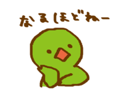 carefree lizard sticker #13531196