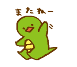 carefree lizard sticker #13531197