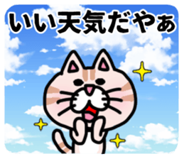 MIKAWABEN sticker pretty cat. sticker #13531235
