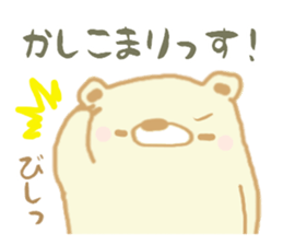 Mr.Bea sticker #13531264