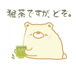 Mr.Bea sticker #13531267