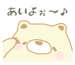 Mr.Bea sticker #13531268