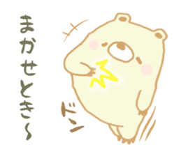 Mr.Bea sticker #13531269