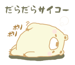 Mr.Bea sticker #13531273