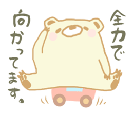 Mr.Bea sticker #13531274