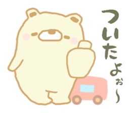 Mr.Bea sticker #13531275