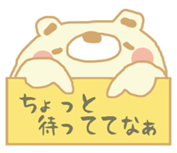 Mr.Bea sticker #13531276