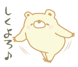 Mr.Bea sticker #13531277