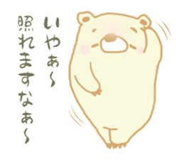 Mr.Bea sticker #13531283