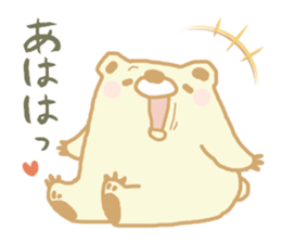 Mr.Bea sticker #13531285