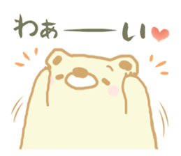 Mr.Bea sticker #13531290