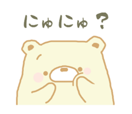 Mr.Bea sticker #13531292