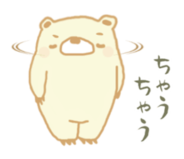 Mr.Bea sticker #13531293